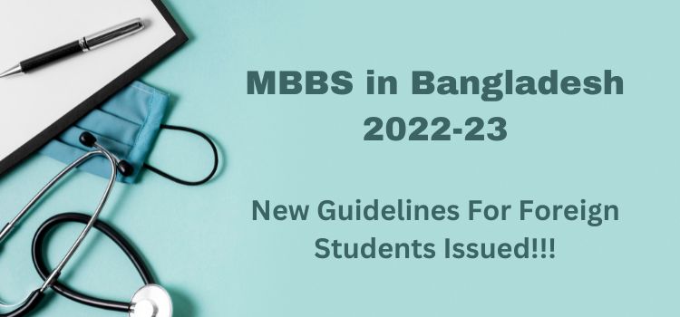 Revised DGME Guidelines For MBBS in Bangladesh For Indian Students