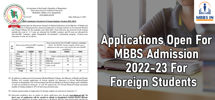 Applications Open For MBBS Admission 2022-23 For Foreign Students  