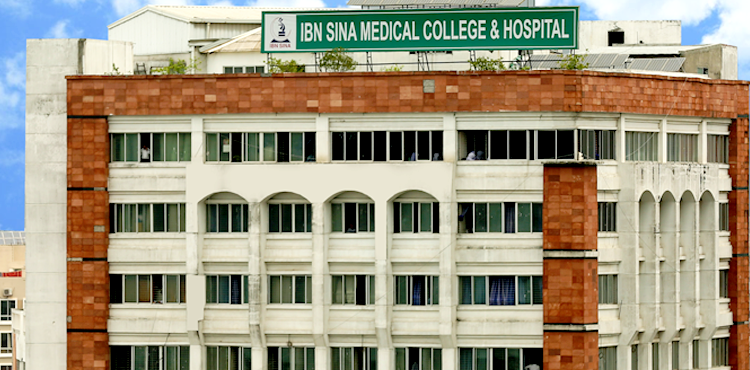 Ibn Sina Medical College, Dhaka