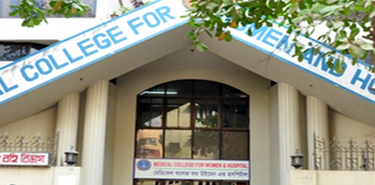 Medical College for Women and Hospital